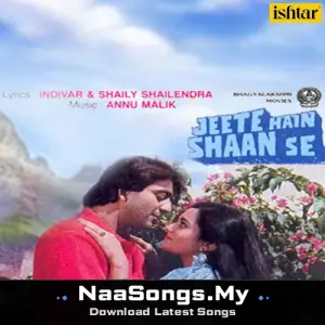 Jeete Hain Shaan Se (Original Motion Picture Soundtrack)