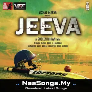 Jeeva