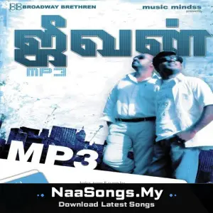 Jeevan Vol. 1 To 5 mp3 download