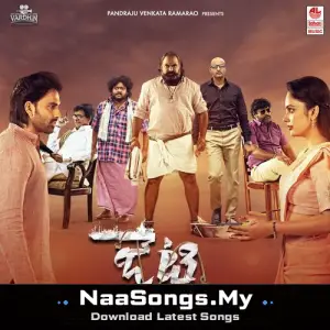 Jetty