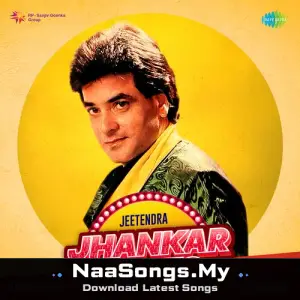 Jhankar Beats - Jeetendra