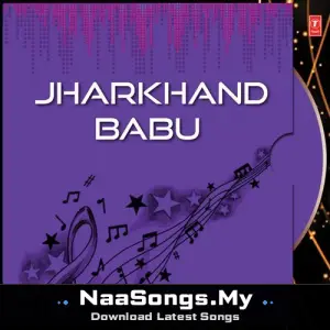 Jharkhand Babu