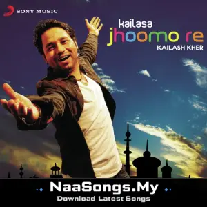 Jhoomo Re