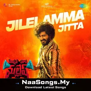 Jilelamma Jitta (From "Mension House Mallesh")