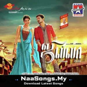 Jilla
