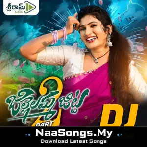 Jillelamma Jitta (Dj Song)