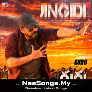 Jingidi (From "Guru")