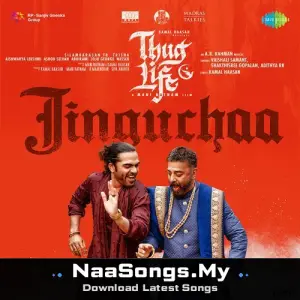 Jinguchaa (From "Thug Life") (Tamil)