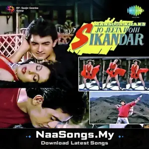 Jo Jeeta Wohi Sikandar
