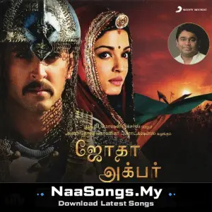 Jodhaa Akbar