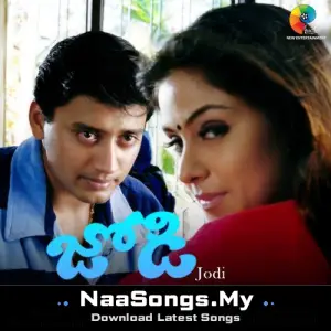 Jodi (Telugu) mp3 download