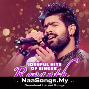 Joshful Hits Of Singer Revanth