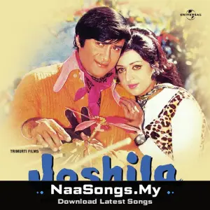 Joshila