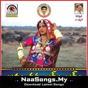 Jumma Chakka Jum Jum mp3 download