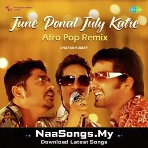 June Ponal July Katre - Afro Pop Mix