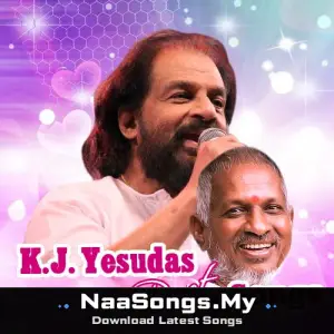 K.J. Yesudas Duet Songs
