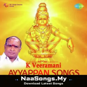 K Veeramani - Ayyappan Songs