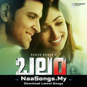 Kaabil