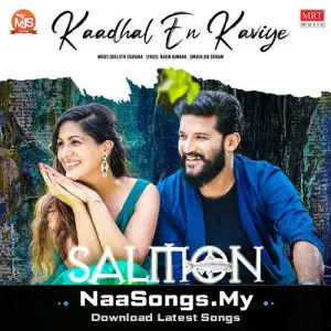 Kaadhal En Kaviye (From "Salmon 3D - Tamil")
