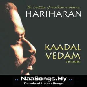 Kaadhal Vedham