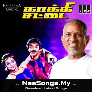 Kaakki Sattai