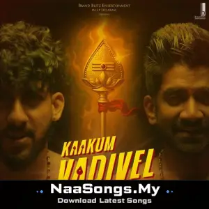 Kaakum Vadivel