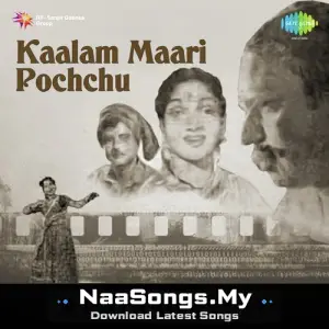 Kaalam Maari Pochu