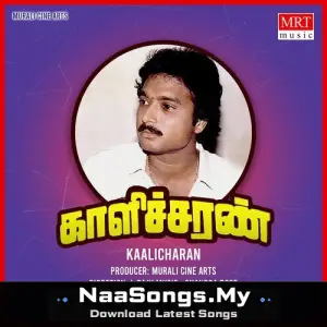 Kaalicharan