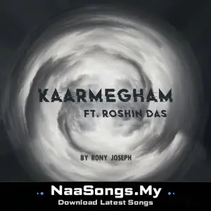 Kaarmegham