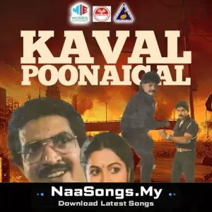 Kaaval Poonaigal