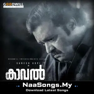 Kaaval