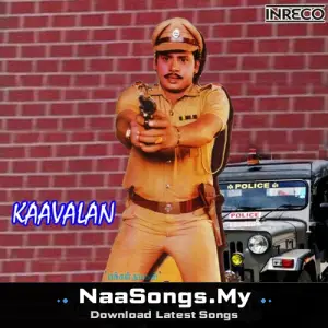 Kaavalan
