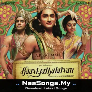 Kaaviya Thalaivan