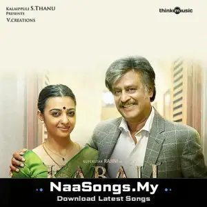Kabali (Tamil) (2016)