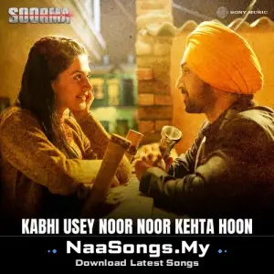 Kabhi Usey Noor Noor Kehta Hoon (Trending Version)