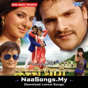 Kache Dhaage