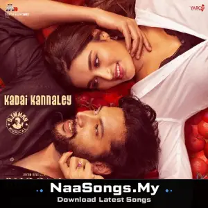 Kadai Kannaaley (From "Bhoomi")