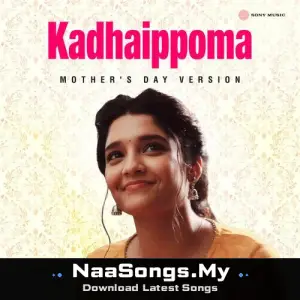 Kadhaippoma (Trending Version)