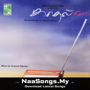Kadhal Fm