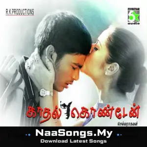 Kadhal Kondaen