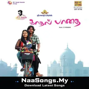 Kadhal Paadhai mp3 download