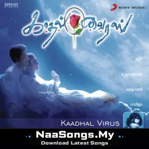 Kadhal Virus