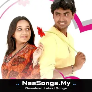 Kadhalikka Neramillai (TV series)