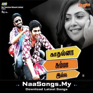 Kadhalna Summa Illa
