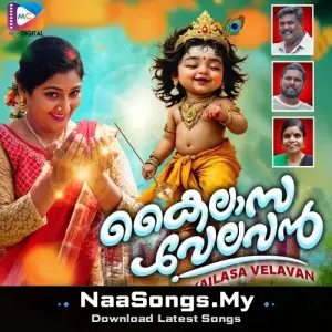 Kailasa Velavan