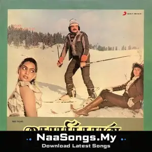 Kairasikkaran
