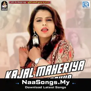 Kajal Maheriya Mashup