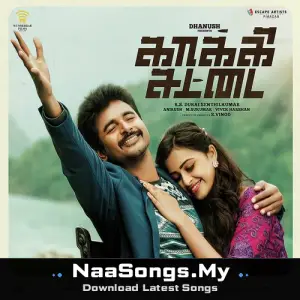 Kakki Sattai