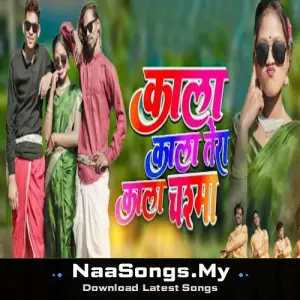 Kala Kala Tera Kala Chasma