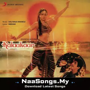 Kalaakaar